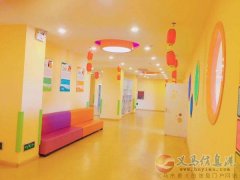 义马运动宝贝  老师 招聘