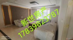新鹏花园四室两厅   精装修带地下室一楼 出售1783982