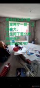 郭庄社区棚改         西户115三室   交通方便 