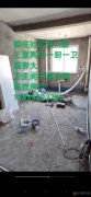 郭庄社区棚改         西户115三室   交通方便 