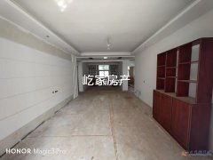 千秋社区 128平三室新装修 低楼层  低价出售
