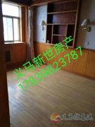 急售河东市场附近四楼两室简装 有证能过户 带车位储藏间