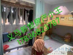 出售金银叶小区一室一厅改的两室一厅   16.7万