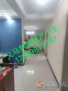 急售；梁沟社区一楼两室精装修  17839823787