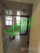 出售梁沟社区三楼  新装修的房子 一天没住过  嘎嘎新