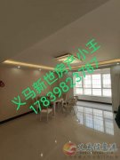 急售榕苑小区中楼层步梯 大三室 普装