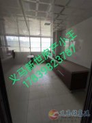 急售榕苑小区中楼层步梯 大三室 普装