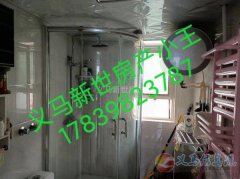 急售兴苑小区 精装三室嘎嘎香   17839823787