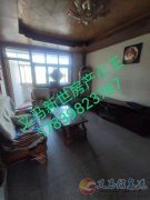 出售兴苑小区4楼三室  90平17839823787