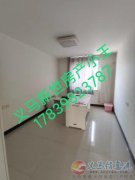 榕苑小区 三楼大三室  大大大17839823787