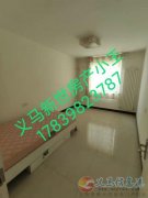 榕苑小区 三楼大三室  大大大17839823787