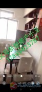 毛沟社区5楼精装两室
