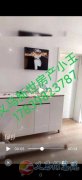 毛沟社区5楼精装两室