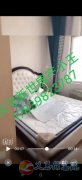 毛沟社区5楼精装两室