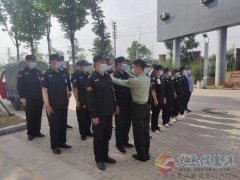 招聘保安数名
