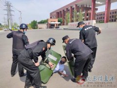 招聘保安数名