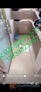 毛沟常苑西区  五楼精装 拎包入住  家具99新   挥泪甩