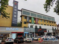 河南新创传媒大量招人待遇丰厚