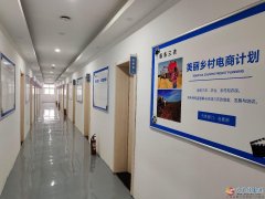 河南新创传媒大量招人待遇丰厚