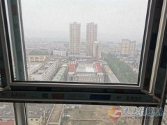 市中心商品房