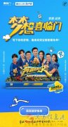 义马当地女性工作待遇好福利多