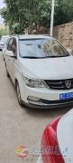 宝骏730汽车出售