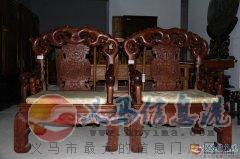 红木家具