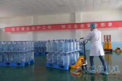 义马地区招聘桶装水配送人员