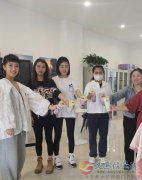 渑池招人事行政