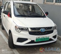 老年四轮代步车