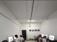 诚招数据标记师（学员免费带薪培训）