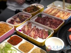 义马市银杏路刘炭长烤肉招聘