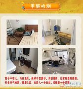 清洗太阳能｜清洗洗衣机｜清洗空调｜清洗油烟机｜清洗热水器