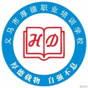 全国成人高等学历教育开始报名