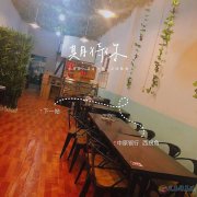旺铺转让，营业中炒鸡店转让