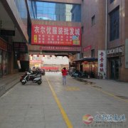 门面房租一年送一年