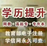 佳木斯大学自考产品设计本科助学2023年招生简介
