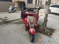 出售助力三轮摩托