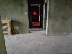 房屋出售