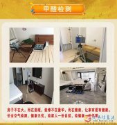 /清洗太阳能｜清洗洗衣机｜清洗空调｜清洗油烟机｜清洗热水器