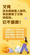 中国传媒大学自考数字媒体艺术专升本科学历报考简介