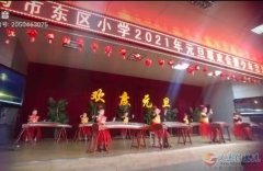 义马国韵古筝艺术培训学校成立18周年庆