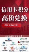 回收二手POS    50  一台  13525877787