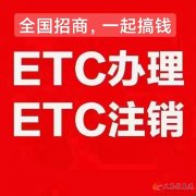 刷卡一万送100  10万送400  13525877787