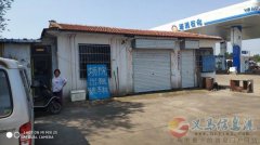 塔泥加油站庞停车场出租