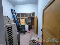 香山南街路东门面房共三层出售不租