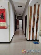 锦城花园小区房屋出售