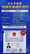 证有需求