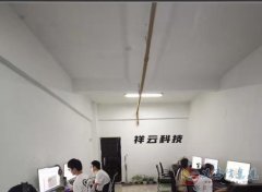义马市祥云网络科技因业务拓展现招聘