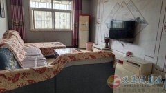 房屋出租